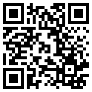 公司公章使用登记表