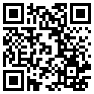 AntMessenger