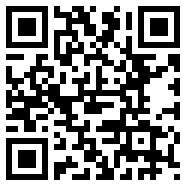 山东省电子税务局app