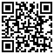 深圳电子税务局app
