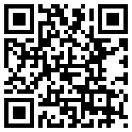 steam link app