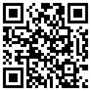 emet
