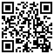 line app