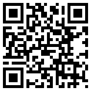 weico pro