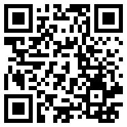 line app